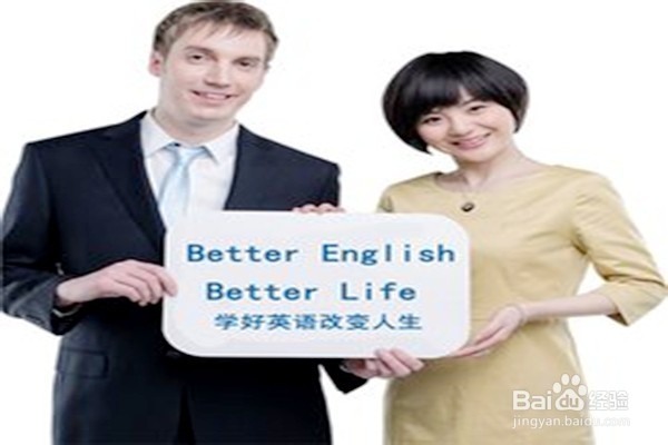 怎样快速记忆英语单词