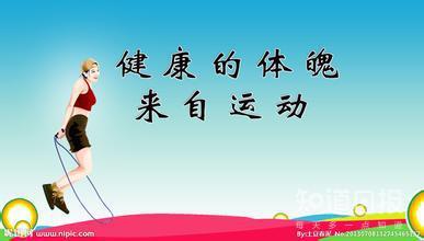 肝硬化在治疗后怎样防止复发？