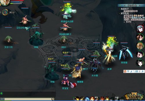 【封神】如何打万兽之鼎