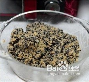黑白芝麻酥块的做法