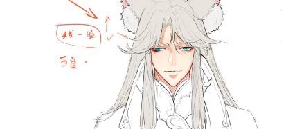 插画入门教程，头像上色小技巧