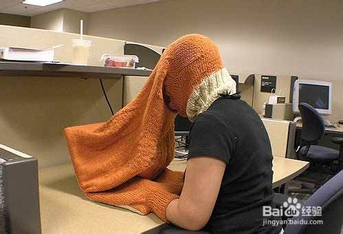 期货市场投资资金的注意事项？