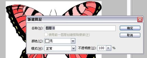 教你制作浪漫的水泡效果！