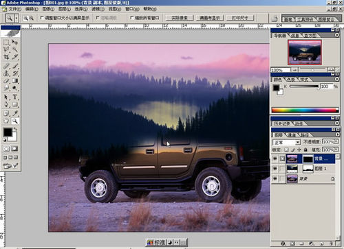 巧用Photoshop图层表现双重渐变透明背景