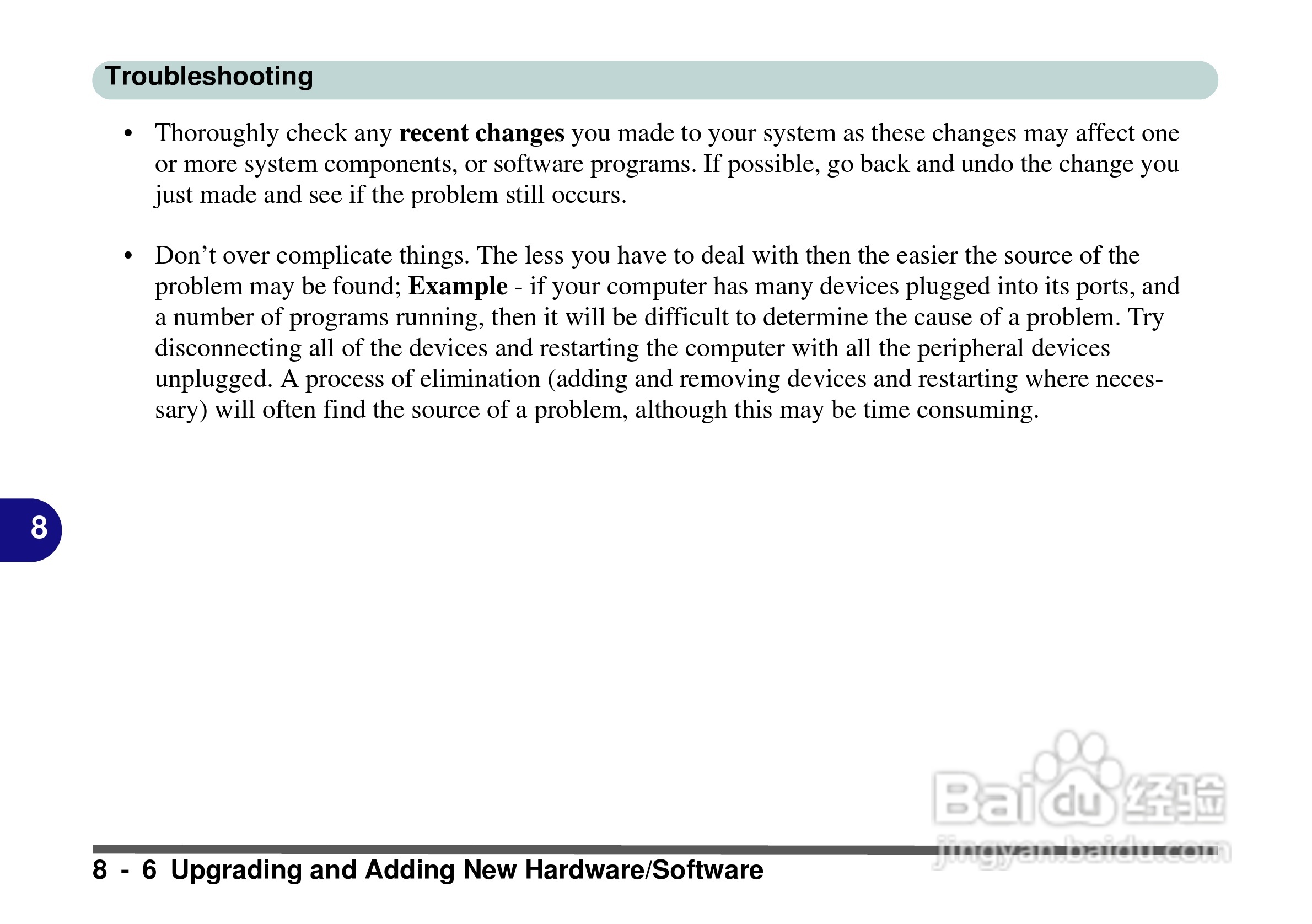 Alienware Area-51m 7700笔记本电脑说明书:[14]