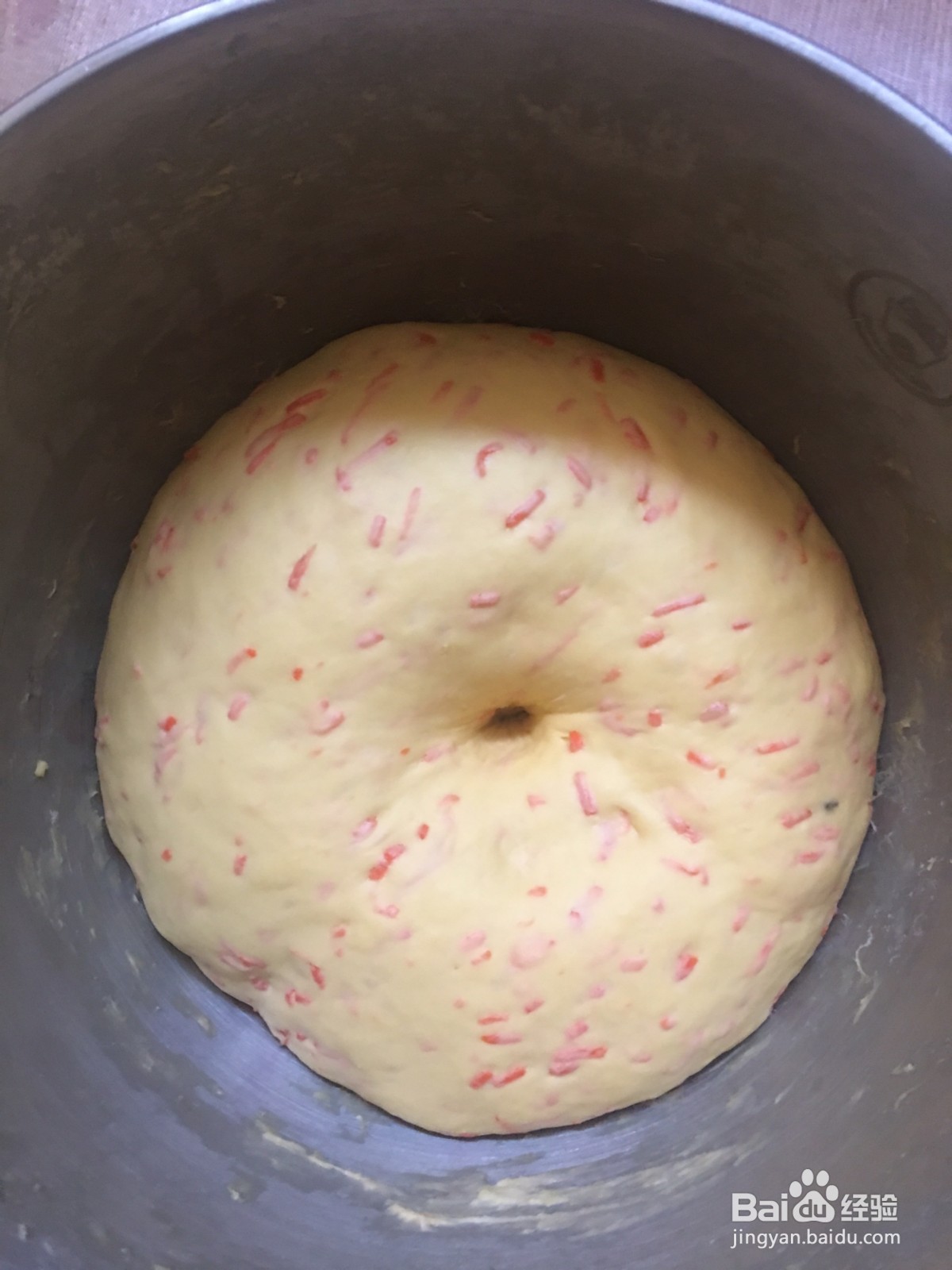 胡萝卜餐包怎么做