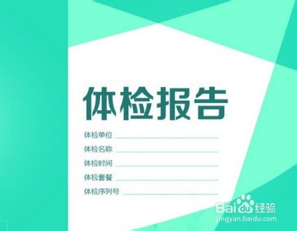 异地驾照过期怎么办/驾照过期如何换新证