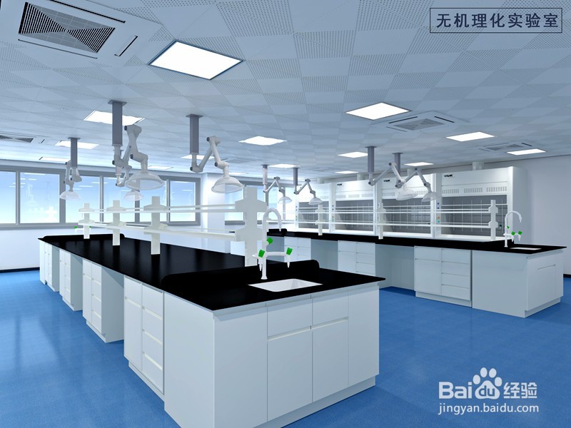 VOLAB实验室规划设计思路