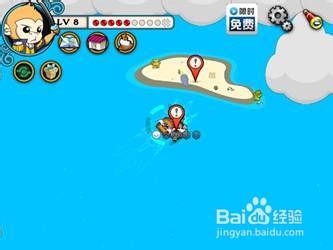 火药猴解放贝壳岛攻略
