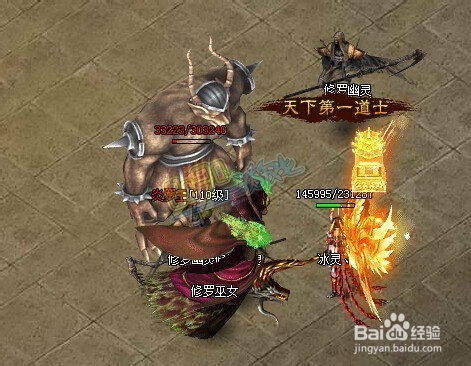 逐日战神110级BOSS炎罗王坐标及多少战力能过