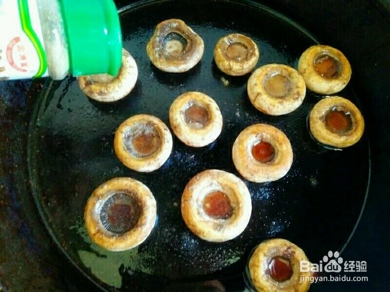 盐煎口蘑的做法