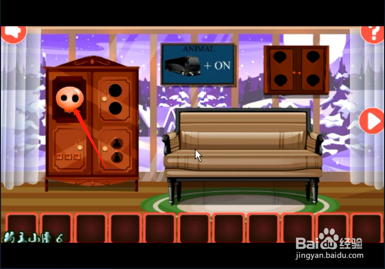 小游戏《冬季房屋逃脱》如何通关