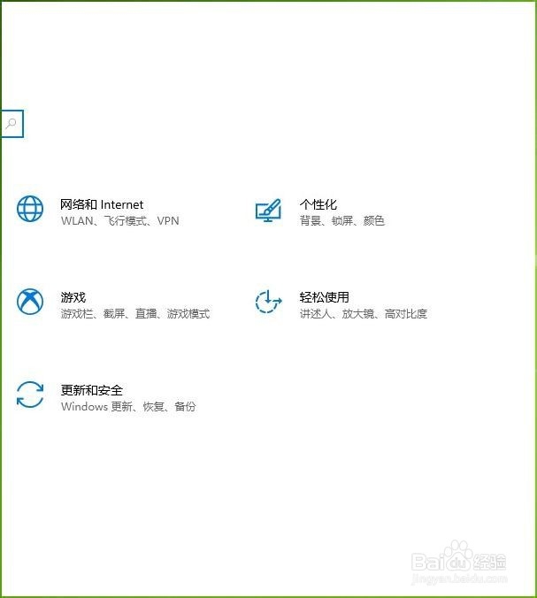 如何自定义电脑的主题背景颜色?
