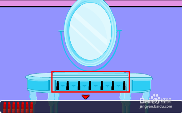 迷人的房间逃脱攻略：[4]