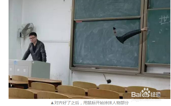 怎样利用PS仿制图章工具打造分身照！