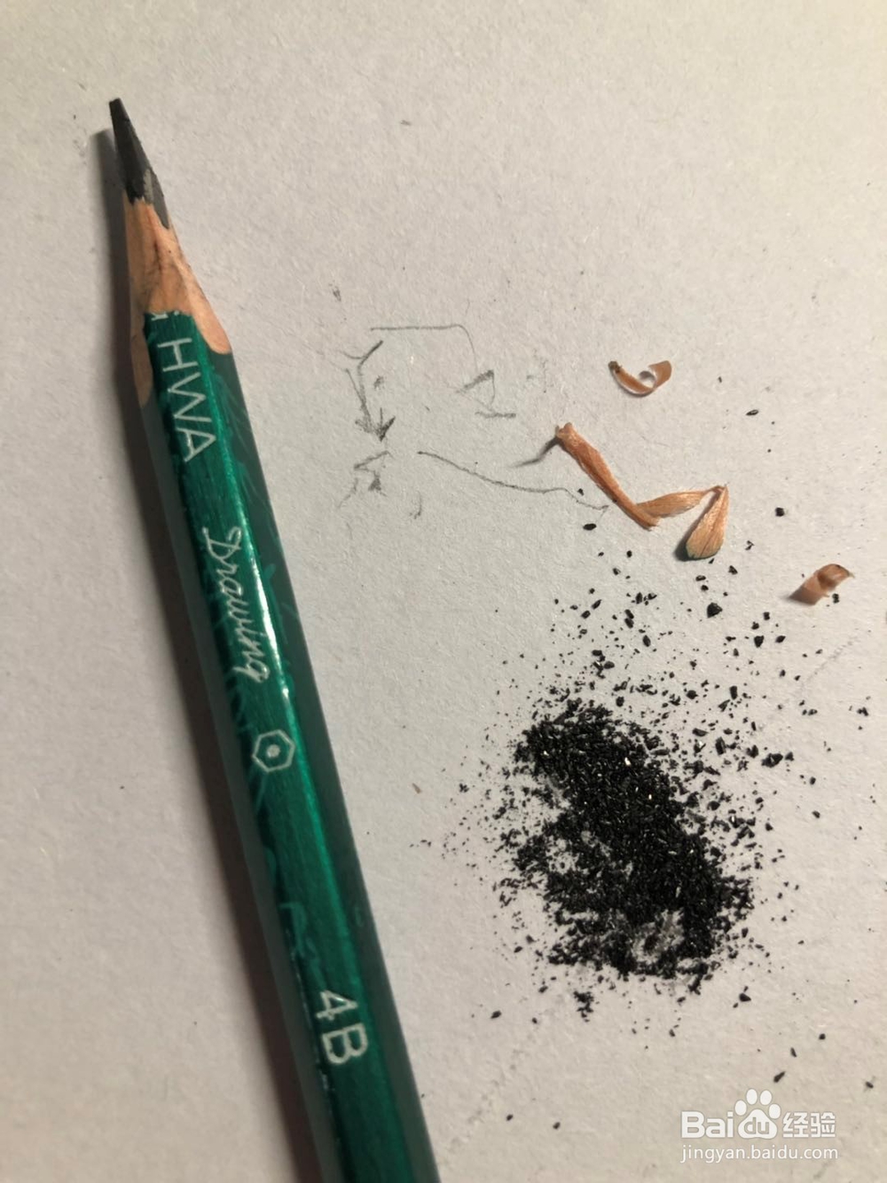 #我来了#不会断的削铅笔方法