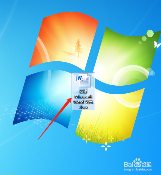 Word如何转为pdf格式Word转PDF