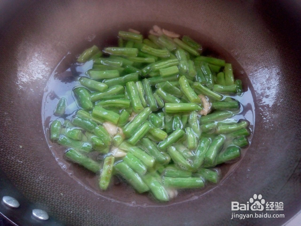 素炒四季豆的做法