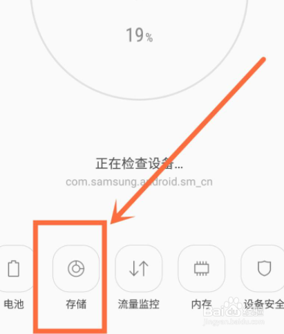 手机老卡怎么办？