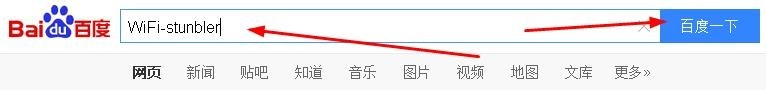 WiFi时快时慢怎么办