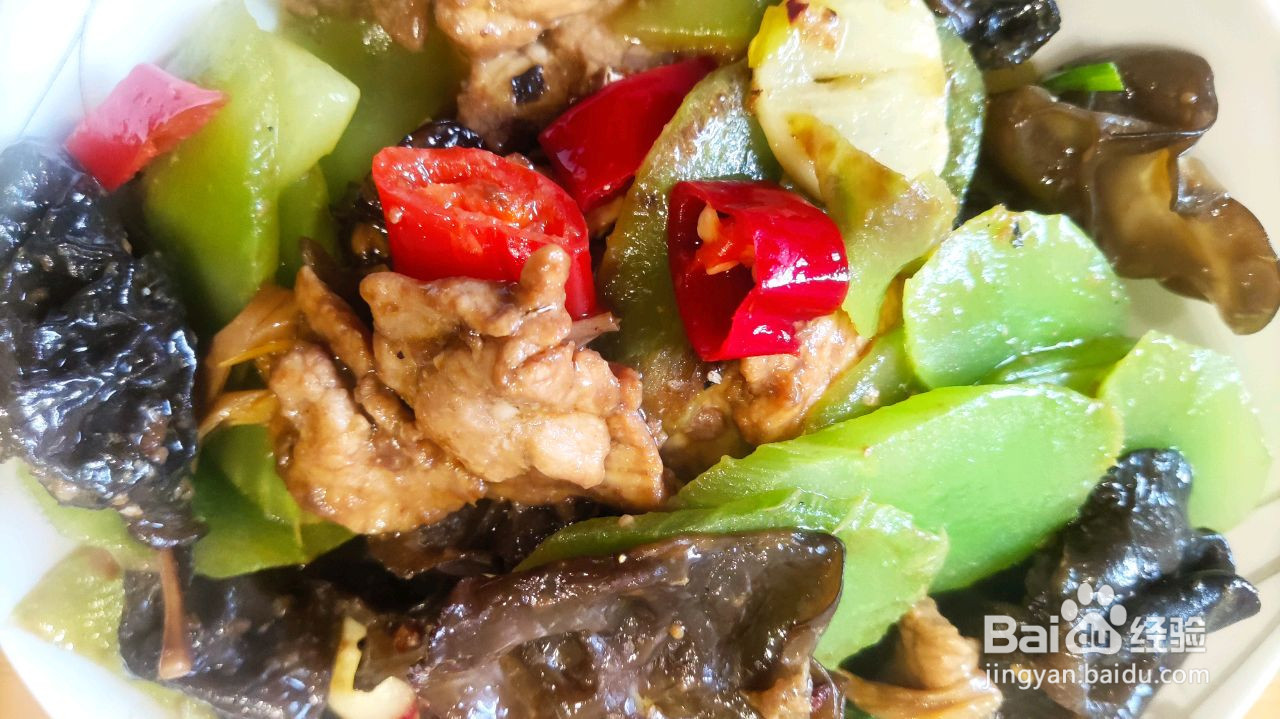 青笋木耳肉片的做法