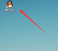 2015年最新qq号码免费申请 如何申请qq号码