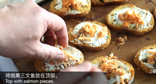 加拿大烟熏三文鱼小点