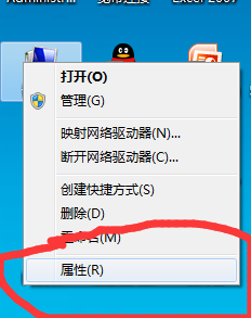 把系统盘删了_电脑系统盘里哪些东西是可以删除的_电脑删除盘后内存去哪了