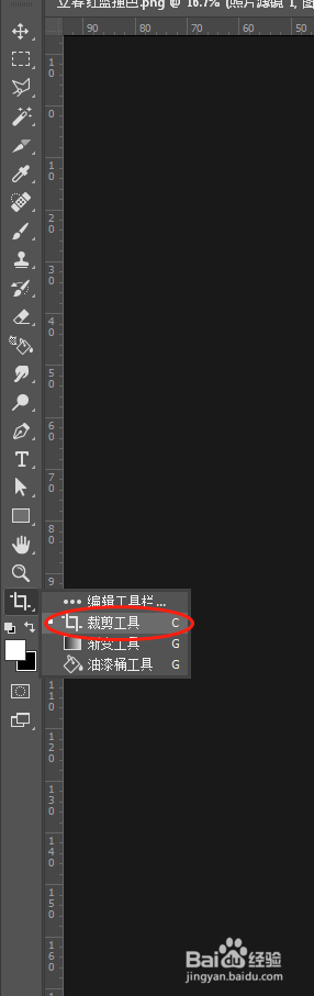 如何做好图片优化