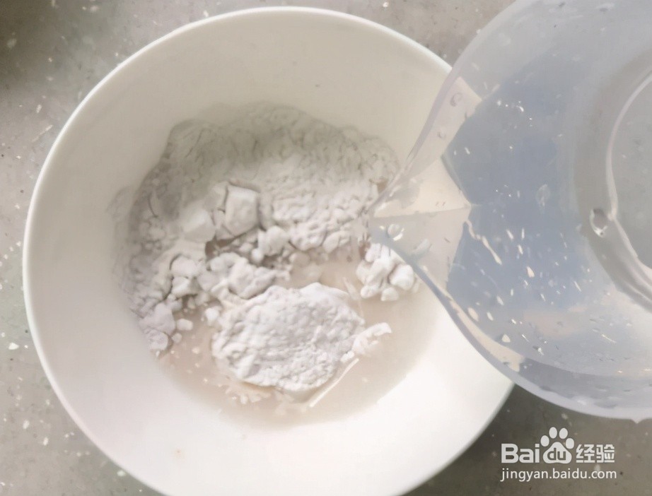 家庭自制广式马蹄爽