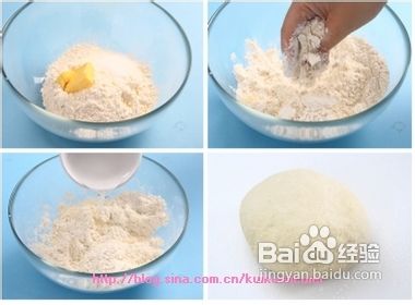 葡式蛋挞的制作