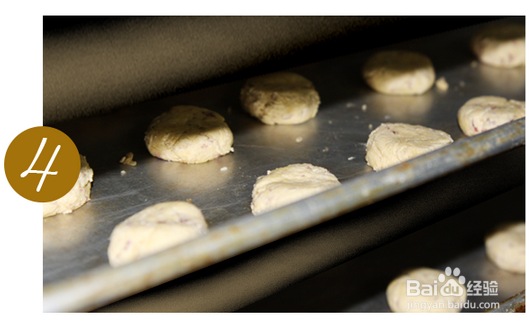 玫瑰曲奇的做法