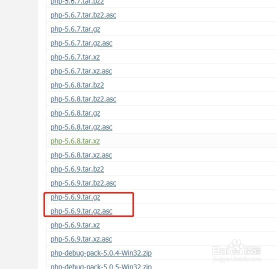 wamp php5.5升级到php5.6全过程