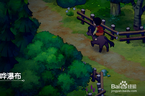 大雄的牧场物语巨木根部怎么走