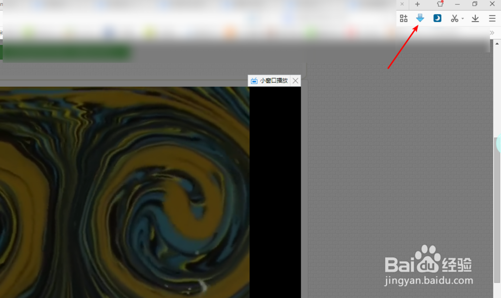 怎样下载奥特曼全集