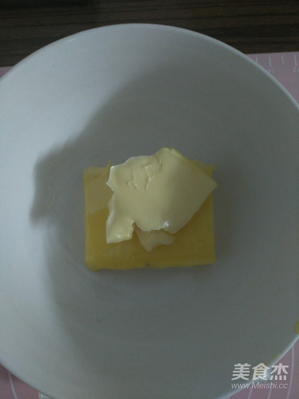 沙哈蛋糕的做法