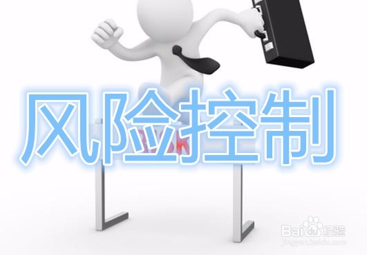 股票配资的操作技巧及风险规避