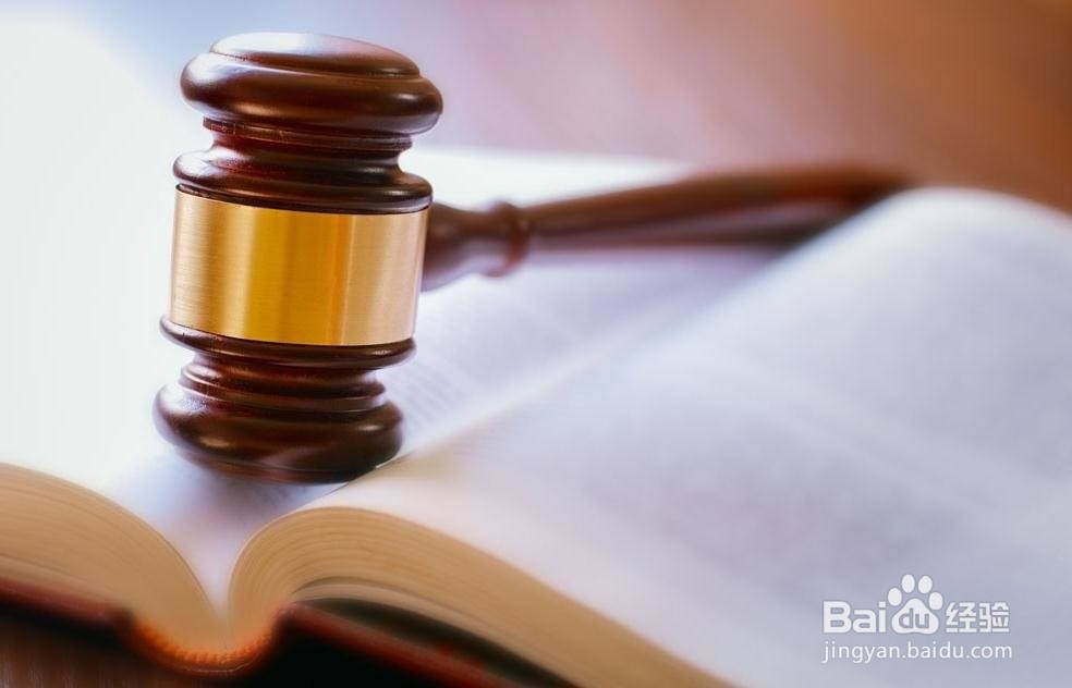 公司甲醛超标怎么投诉