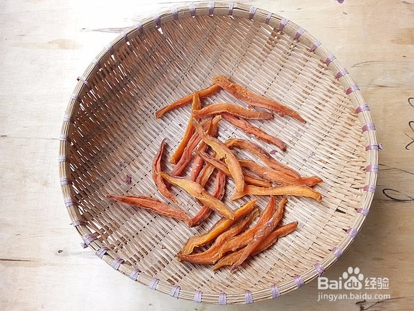红薯干的做法