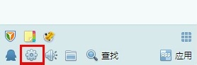 QQ截图快捷键Ctrl+Alt+A不能用了怎么办【图解】