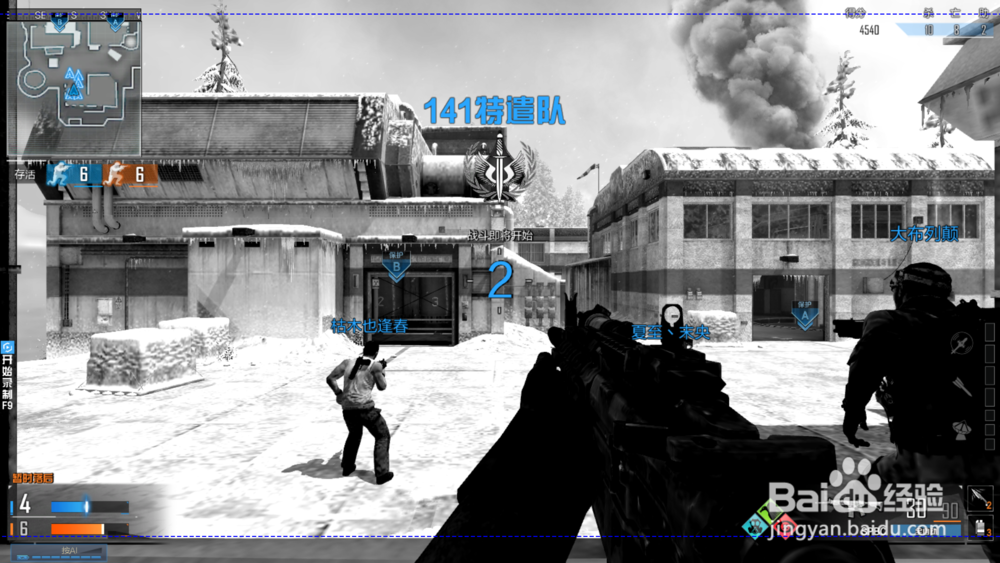 使命召唤OL爆破模式玩法攻略技巧