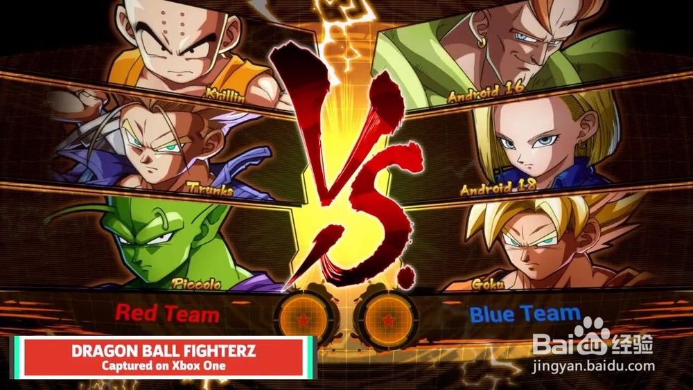 龙珠斗士z键盘设置