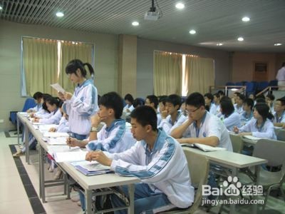 高中生如何提高自己的成绩？