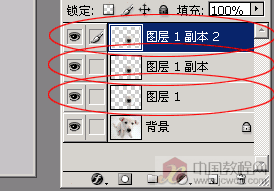 Photoshop:教你制作“闻味的小狗”动画