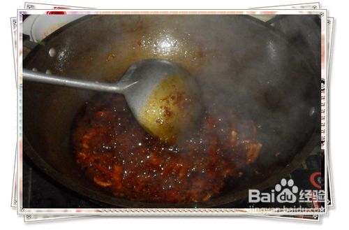 简单好吃的红烧鱼