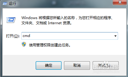 路由器登录网址192.168.0.1 192.168.1.1打不开?