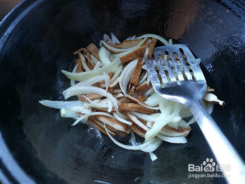 怎么做黑豆腐干炒芹菜