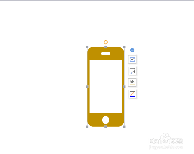 WPS中使用手机图形