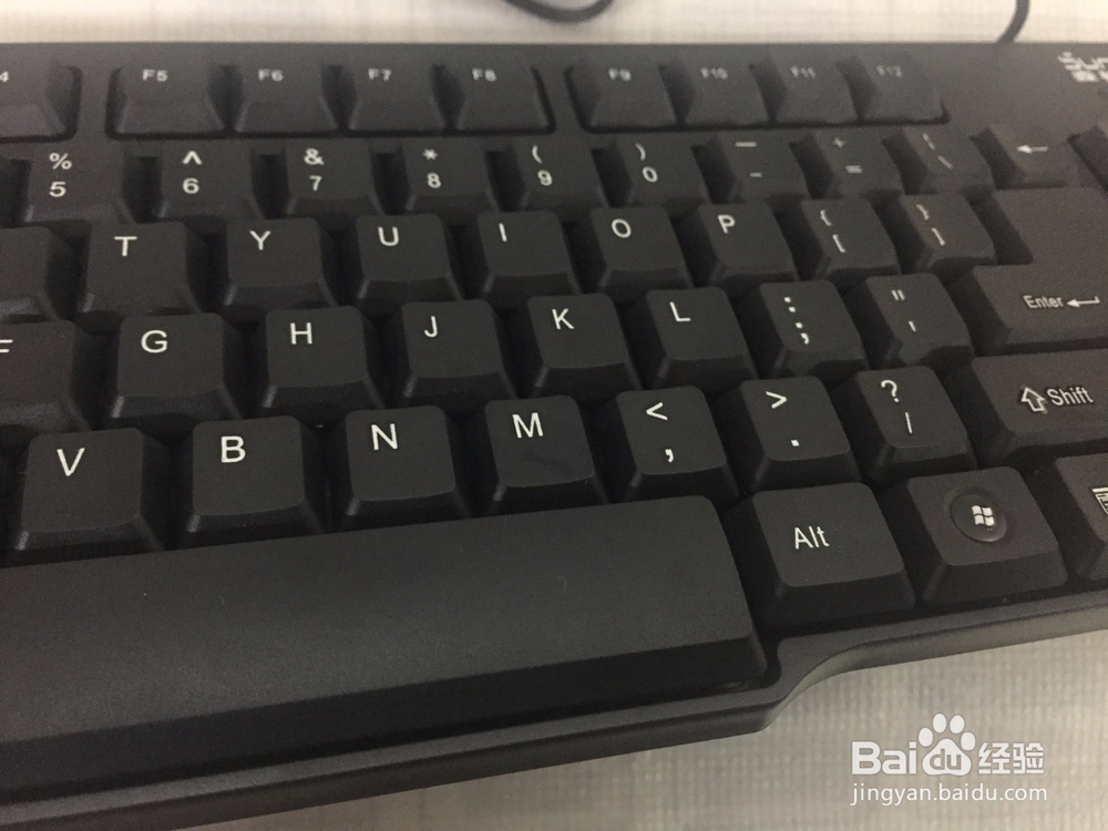森松尼杀手锏SK-402简约时尚键盘开箱晒物