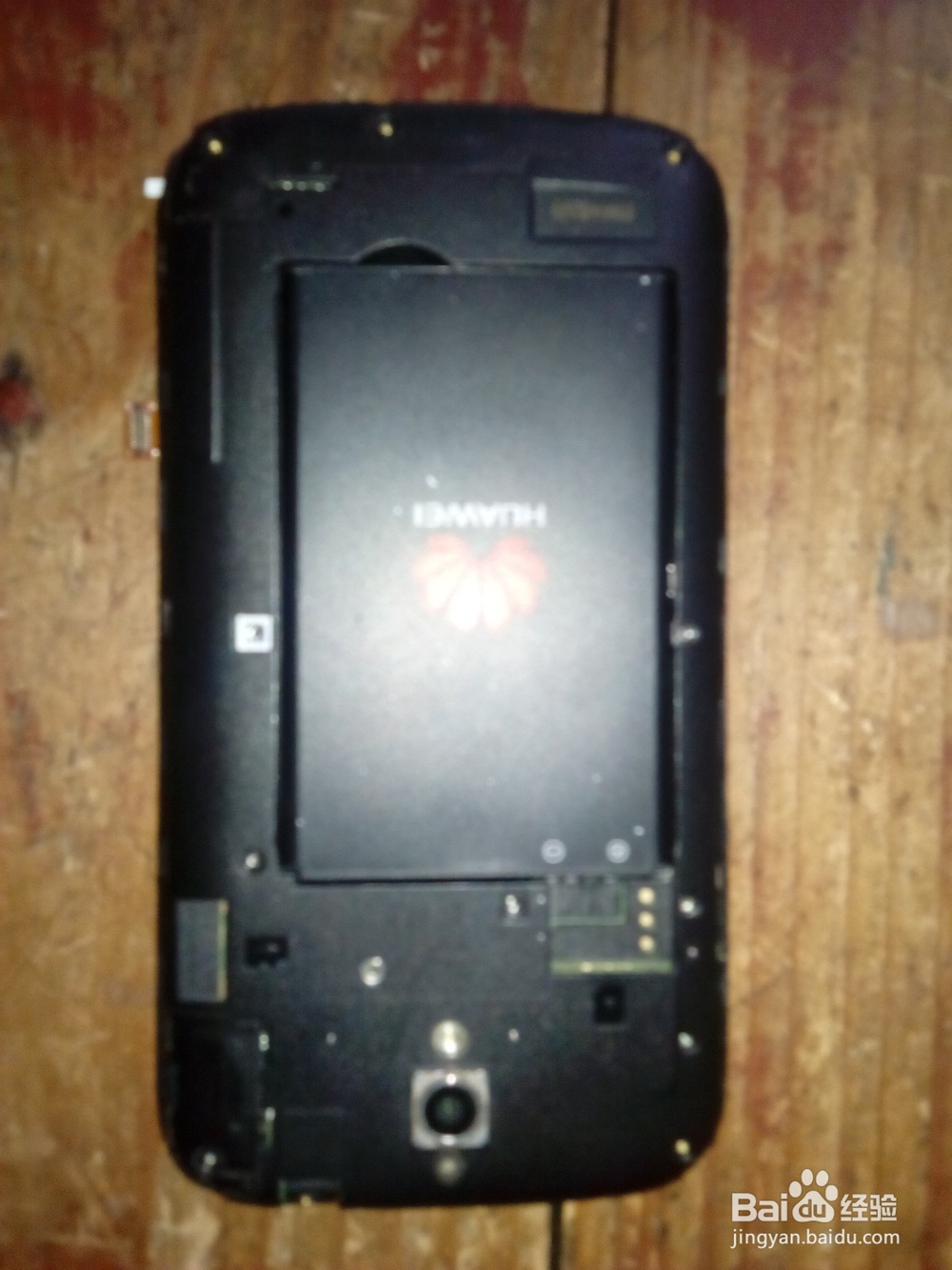 手机怎么换屏幕｛华为8815｝